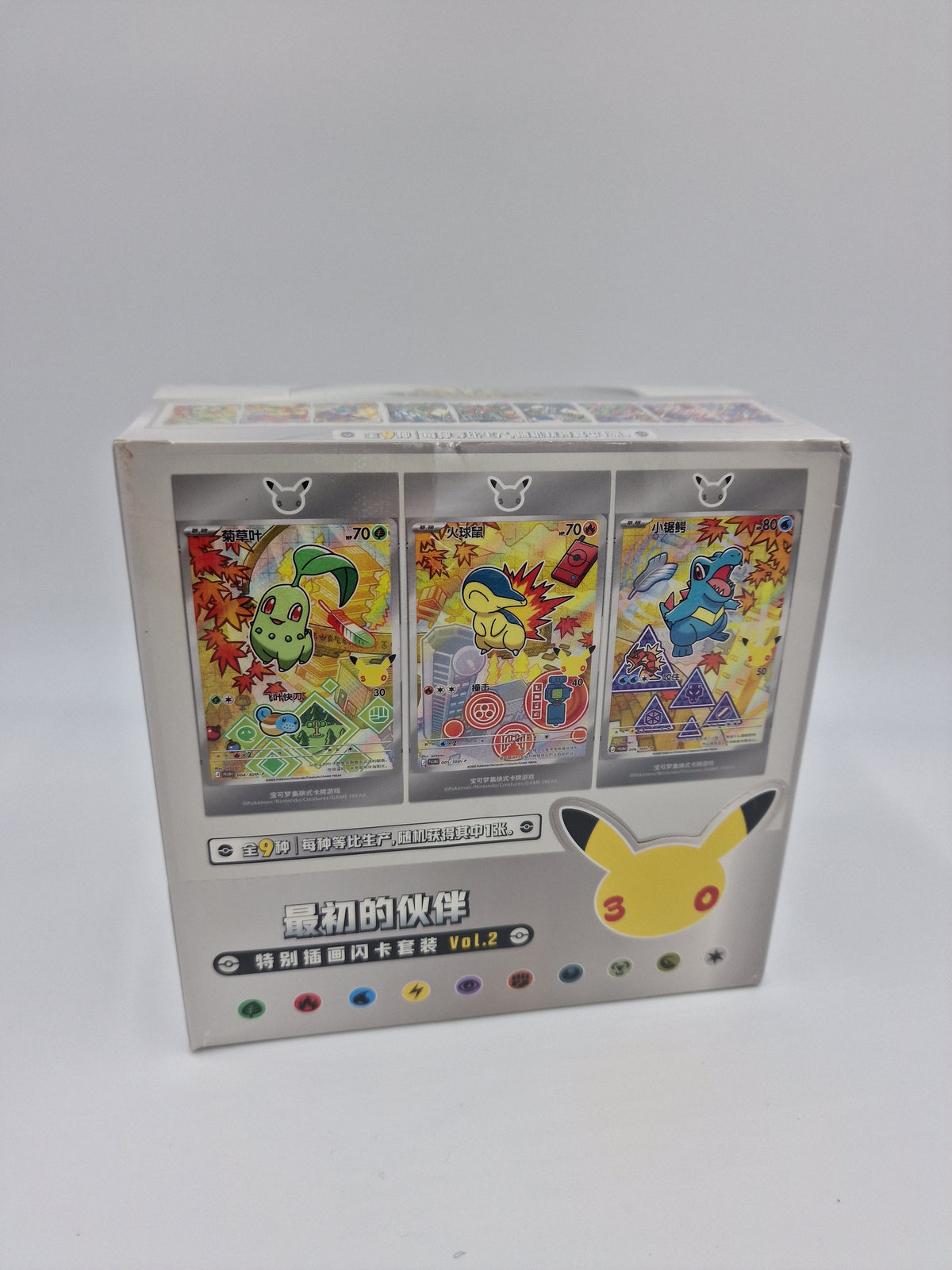 Pokémon 30th Anniversary First Partner Series 2 Display (chinesisch)